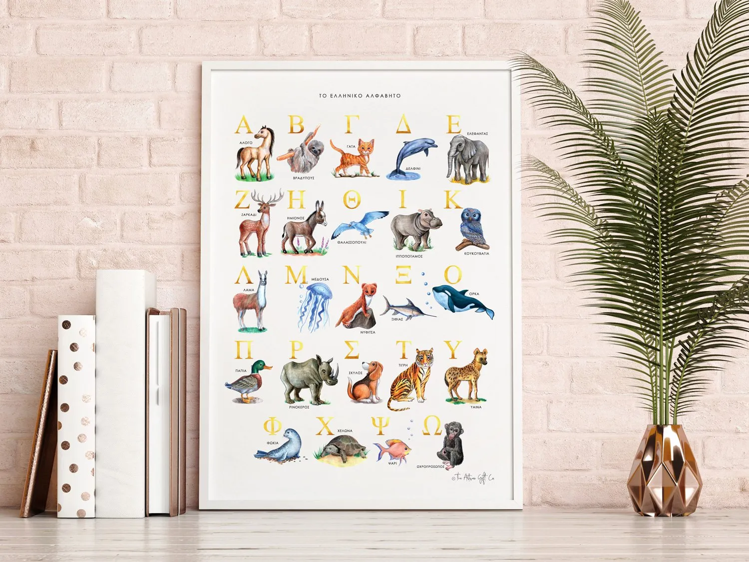 Animal Alphabet Chart Greek   English Set A2