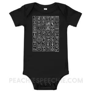 Core Board Baby Onesie