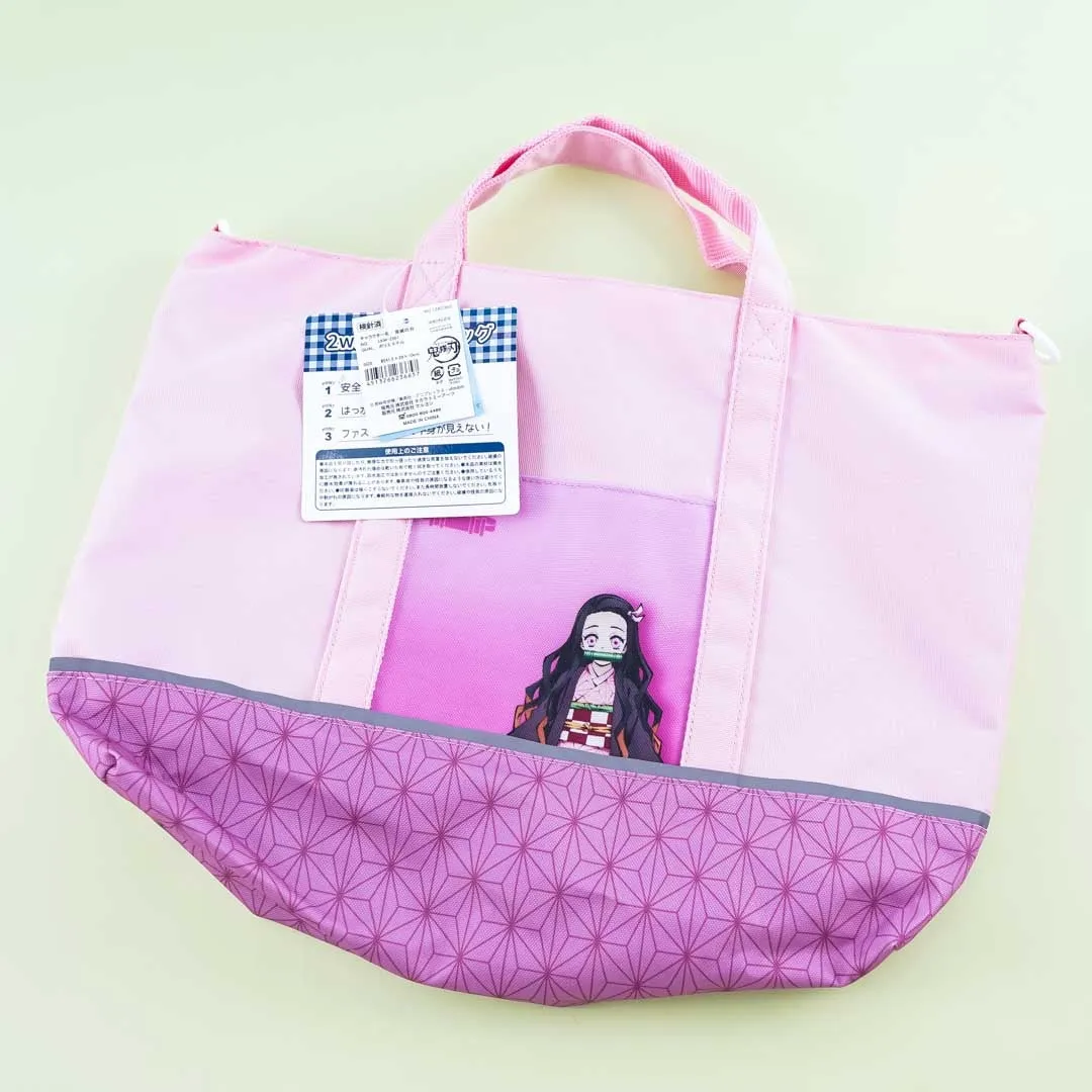 Demon Slayer 2-Way Nezuko Kamado Bag