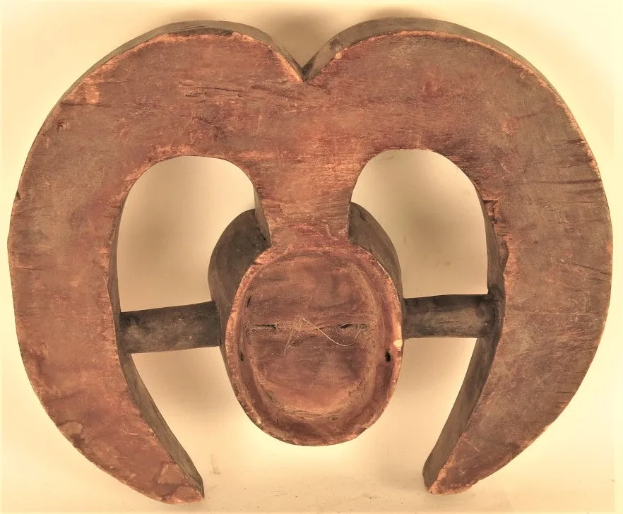 Heart Shaped Kwele Mask of the Forest Spirit Ekuk