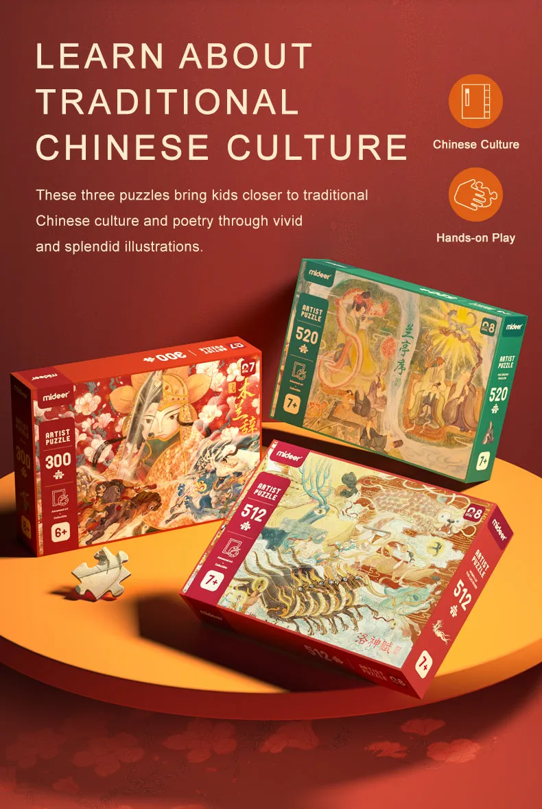 Mideer Artistic Chinese Cultural Puzzle