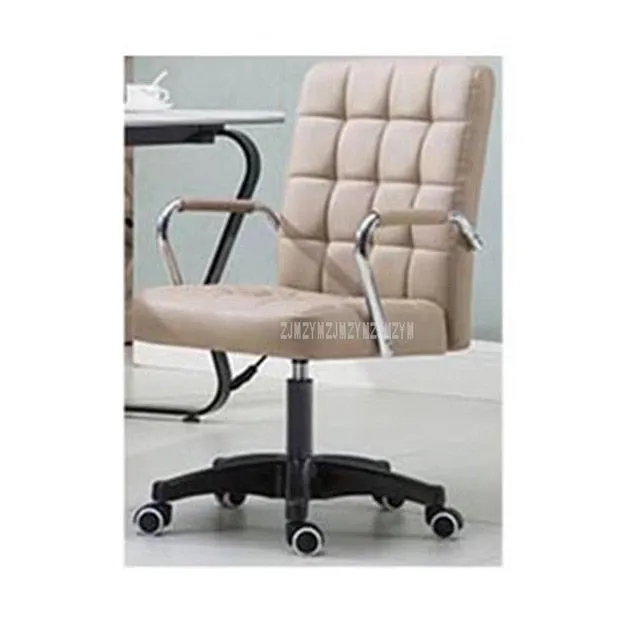 Rotatable Leather Office Chair