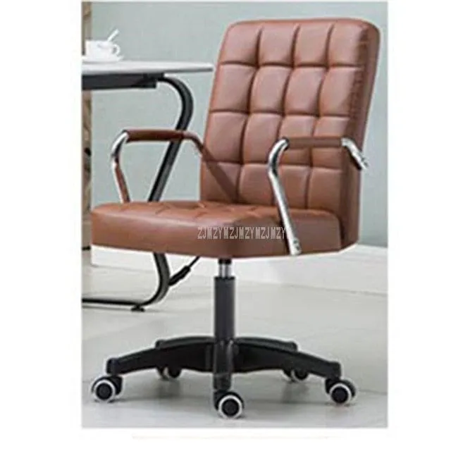 Rotatable Leather Office Chair