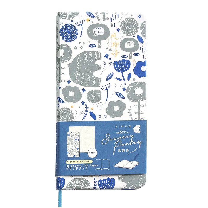 Simple and artistic Japanese writing notebook #B7396