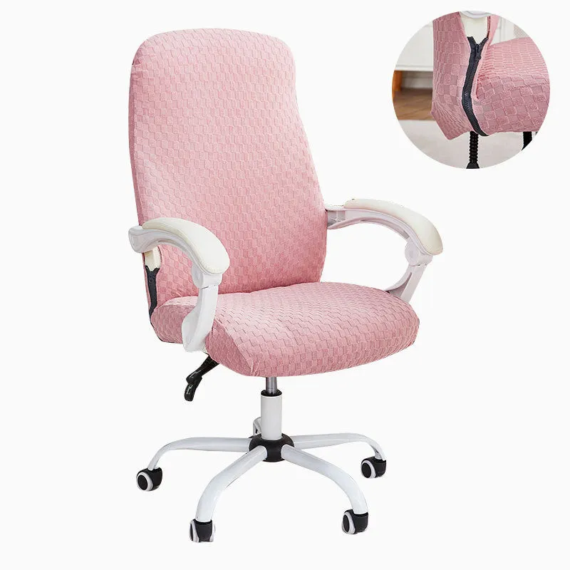 Solid Printed One-Piece Office Chair Cover