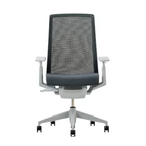 Very Mesh Office Chair